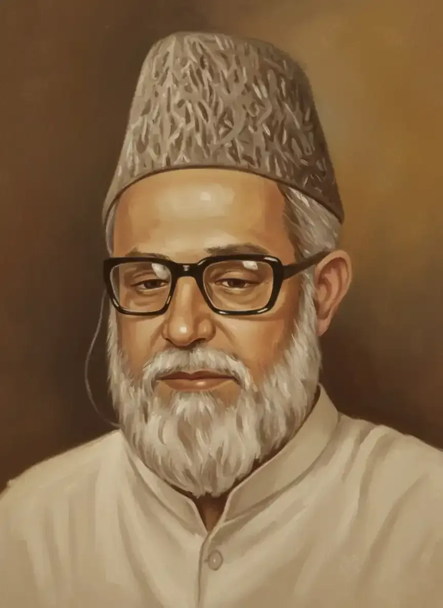ইমাম আমিন আহসান ইসলাহি