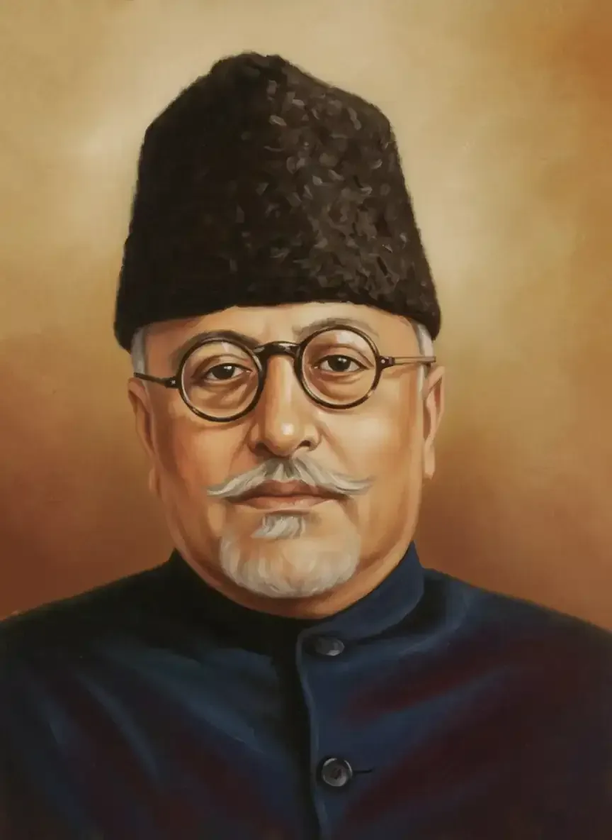 মাওলানা আবুল কালাম আজাদ